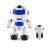 Sétál, Táncol, Beszél És Zenét Robot