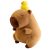 CAPYBARA Plüss Játék 30cm