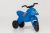 SUPER BIKE 4 MINI MOTOR kék