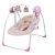 Távirányító Hordozható Baba Hinta És Pihenőszék rózsaszín