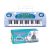 Gyerek billentyűzet interaktív zongora orgona 37 billentyű mikrofonállvány kék