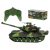 Rc Tank Big War Tank 9995 Nagy 2,4 Ghz 