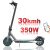 Iwheels V8 elektromos roller (350w, 10.5ah)